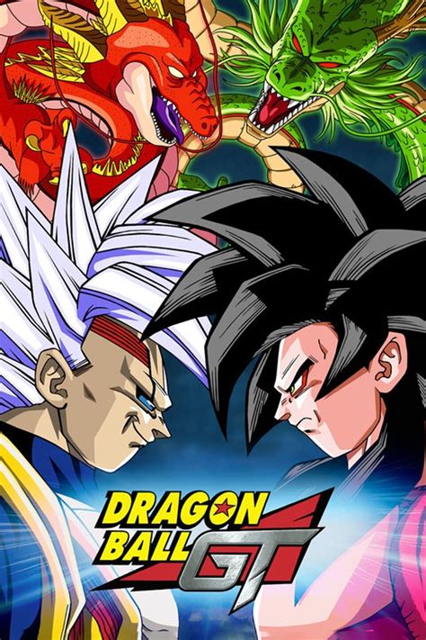 dragon ball gt netflix